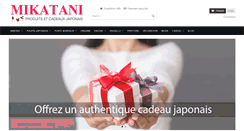 Desktop Screenshot of mikatani.com